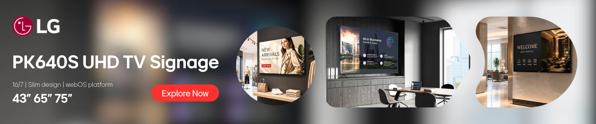 LG 2026 OCT-NOV Promo