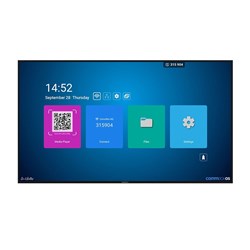 CommBox Intelligent Display 98"