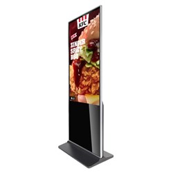 Mitsumaru 43" Indoor Slimline Kiosk Digital Signage