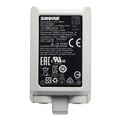 Shure Battery Li-ion Rechargeable for SLXD