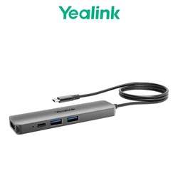 Yealink BYOD Cable Hub