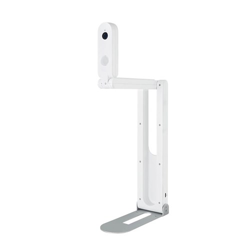 Lumens DC-F20 HD/2K USB Document Camera