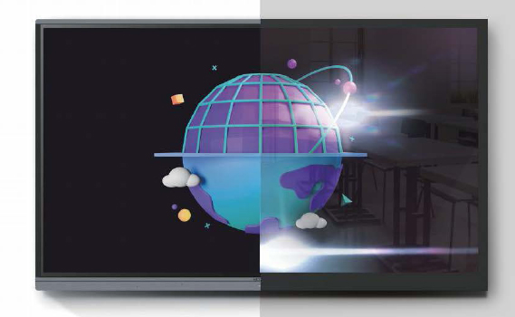 MAXHUB Vision Display